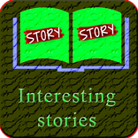 Interesting Stories