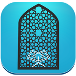 Islamna