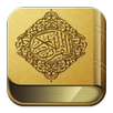 Kids Easy Quran Memorisation APK