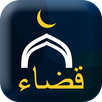 Qada Ramadan APK