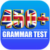 English Grammar Test - Offline APK