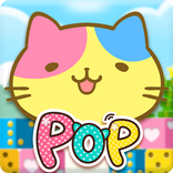 Mitchiri Neko Pop - Cat Puzzle