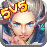 王者大作戰-5v5輕MOBA