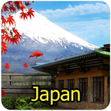 Find Difference Japón