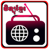 Radio Khmer APK