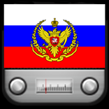 Radio Rusia ( Радио Россия )