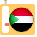 Sudanese Radios