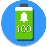 Battery Full Alarm - Stop phone overcharging