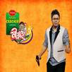 Mirakkel jokes APK