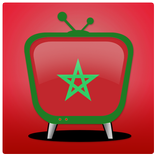 قنوات مغربية بث  مباشر -     Maroc Tv  Live