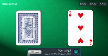 Random Card screenshot 4
