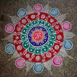 Offline Kolam Rangoli Muggulu