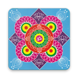 Rangoli Designs offline