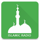 Islamic Radio Malayalam