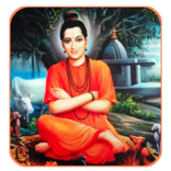 Upasana | उपासना