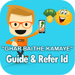 Guide &sponsor refer id for  Champcash