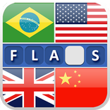 Flags Quiz