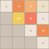 2048 APK