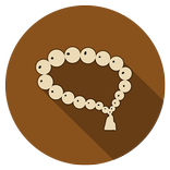 Advanced Rosary (Smart Sebha)
