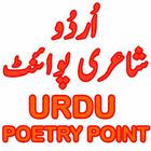 Urdu Poetry Point icon