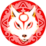 Okami Simulator HD