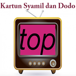 Kartun Syamil dan Dodo