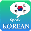 Learn Korean || Speak Korean (Offline) || Free APK