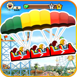 Roller Coaster Maker 2