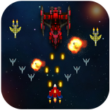 Galaxy Shooter Alien Shooting