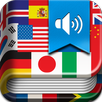 Translator Spanish English APK