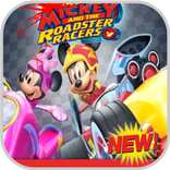 Mickey Mouse Roaster