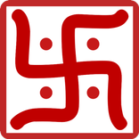 ”Vrat Katha : व्रत कथा