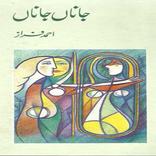 Ahmed Faraz Poetry