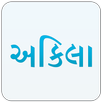 Akila News APK