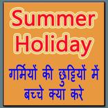 Summer Vacations