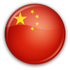 China Business News APK