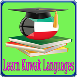 Learn Kuwait Languages