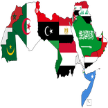 Arab National Anthems & Flags