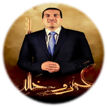 بسمة امل - 2