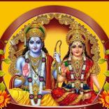 Shri Ram Bhajan