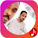 اغاني محمود عبد العزيز aplikacja
