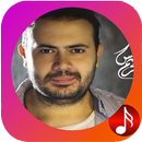 اغاني انس كريم aplikacja