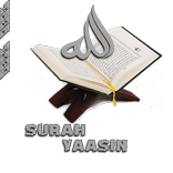 Asbabun Nuzul Surah Yaasin