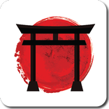 Trip | Japanese Manner