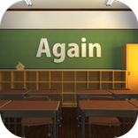 脱出ゲーム Again
