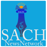 Sach News