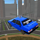 Hawk Copter