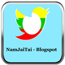 NamJaiTai APK