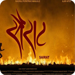Sairat Advanced