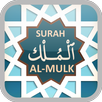 Surah AL-MULK & AS-SAJDAH APK